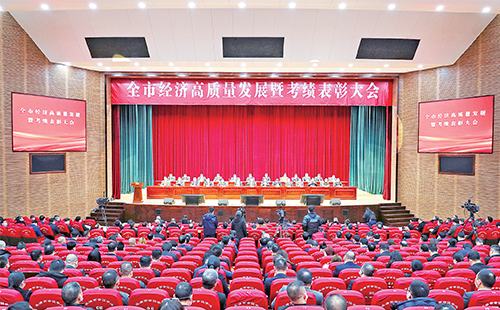 新春开门红！pg模拟器试玩在线荣膺多项政府嘉奖