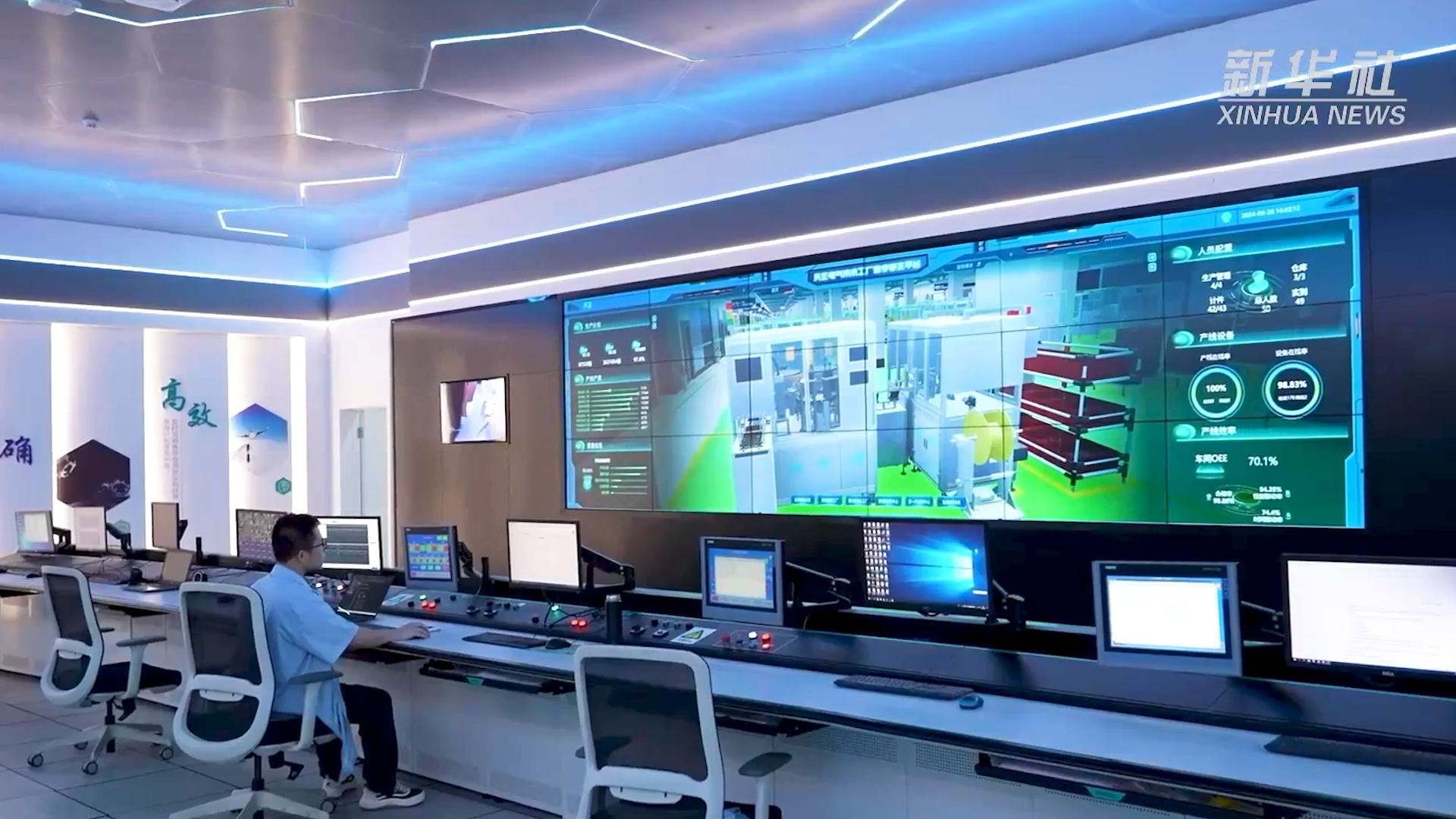 央媒看pg模拟器试玩在线丨揭秘工业互联网平台